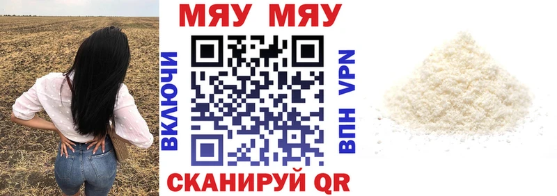 Виды наркоты Тавда Конопля Меф ГАШ