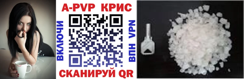 omg ссылка Тавда Alfa_PVP крисы CK