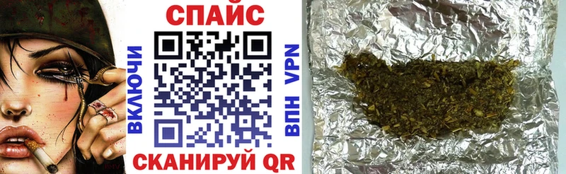hydra   Тавда  Бутират BDO 33% 