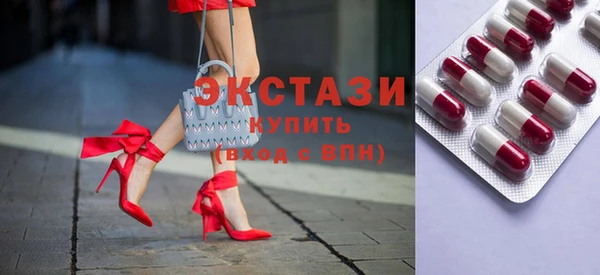 крисы Аркадак