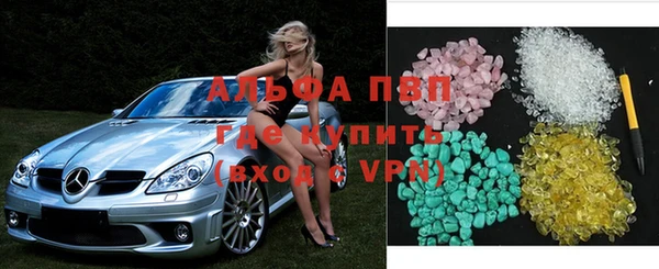 герыч Арсеньев
