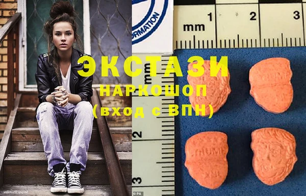 крисы Аркадак