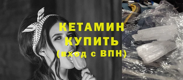 крисы Аркадак