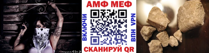 Первитин Декстрометамфетамин 99.9%  Тавда 